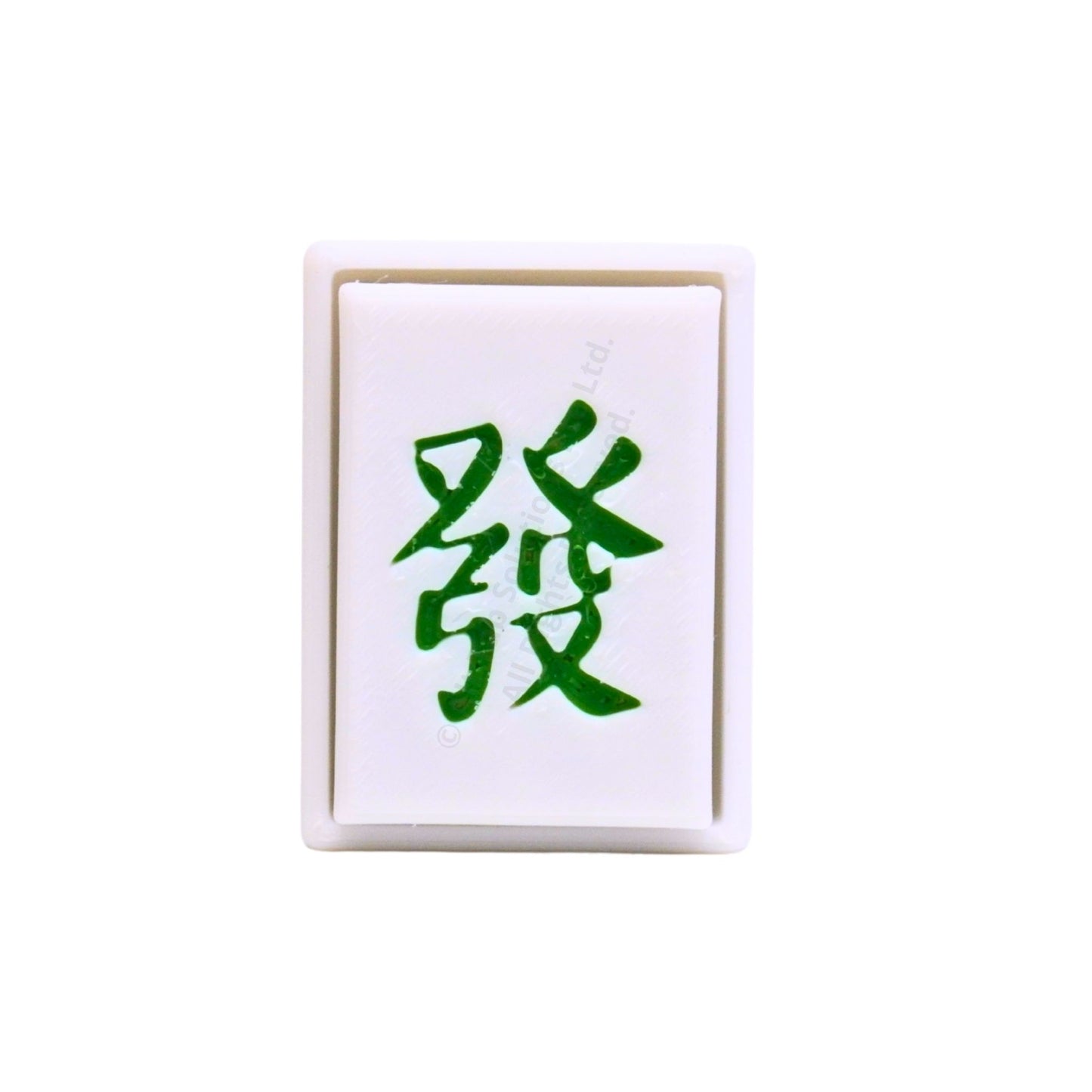 發 Mahjong Clicker Keychain